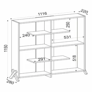 Βιβλιοθήκη ArteLibre Kos Σκούρο Καφέ 112x22x115cm - Image 5