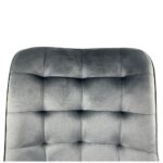 Σετ 4 τεμαχιών Καρέκλα Τραπεζαρίας ArteLibre BRISA Γκρι/Μαύρο Βελούδο/Μέταλλο 53x60x85cm - Image 6