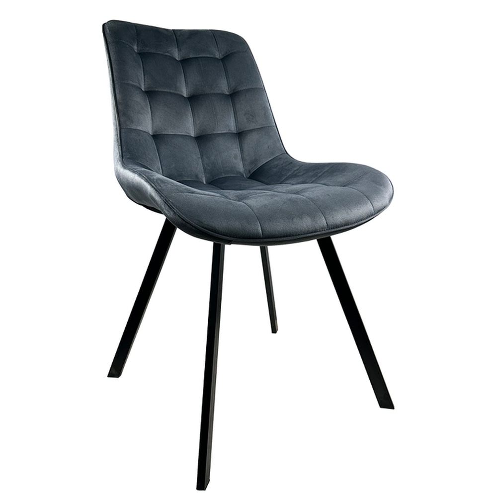 Καρέκλα Τραπεζαρίας ArteLibre BRISA Γκρι/Μαύρο Βελούδο/Μέταλλο 53x60x85cm Καρέκλα Τραπεζαρίας ArteLibre BRISA Γκρι/Μαύρο Βελούδο/Μέταλλο 53x60x85cm