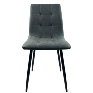 Καρέκλα Τραπεζαρίας ArteLibre YUCATAN Ανθρακί PU/Μέταλλο 44x55x86cm - Image 2