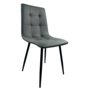 Καρέκλα Τραπεζαρίας ArteLibre YUCATAN Ανθρακί PU/Μέταλλο 44x55x86cm