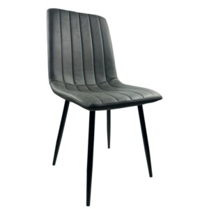 Καρέκλα Τραπεζαρίας ArteLibre YUCARIA Ανθρακί/Μαύρο PU/Μέταλλο 44x55x86cm