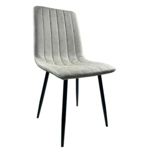 Καρέκλα Τραπεζαρίας ArteLibre YUCARIA Μπεζ/Μαύρο PU/Μέταλλο 44x55x86cm