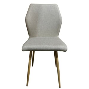 Καρέκλα Τραπεζαρίας ArteLibre LAGOA Ανοιχτό Καφέ/Φυσικό Ύφασμα/Μέταλλο 46x57x86cm - Image 11