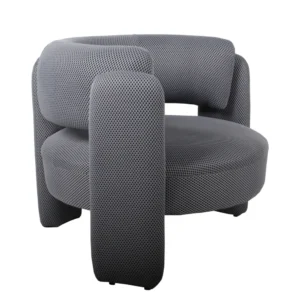 Πολυθρόνα ArteLibre ADRASTEA Γκρι Ύφασμα 94x88x73cm - Image 2