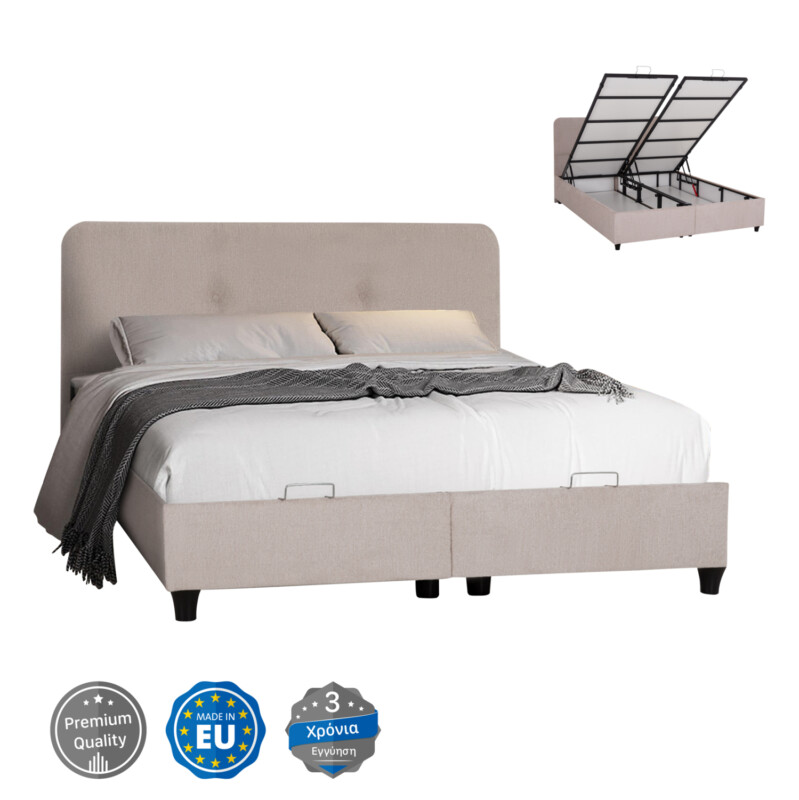 ΚΡΕΒΑΤΙ ΜΕ ΑΠΟΘ.ΧΩΡΟ DOLORES HM631.32 ΜΠΕΖ ΥΦΑΣΜΑ- ΓΙΑ ΣΤΡΩΜΑ 160x200εκ ΚΡΕΒΑΤΙ ΜΕ ΑΠΟΘ.ΧΩΡΟ DOLORES HM631.32 ΜΠΕΖ ΥΦΑΣΜΑ- ΓΙΑ ΣΤΡΩΜΑ 160x200εκ - Image 1