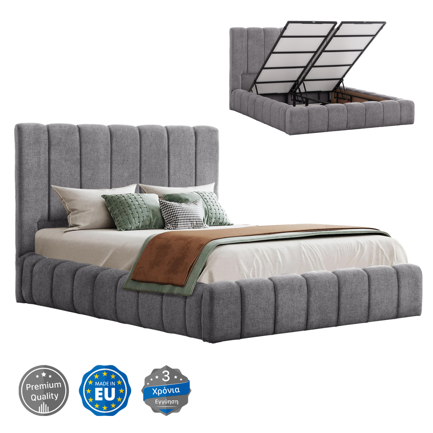 ΚΡΕΒΑΤΙ REMO ΜΕ ΑΠΟΘΗΚΕΥΤΙΚΟ ΧΩΡΟ HM719.22 ΥΦΑΣΜΑ TEDDY ΓΚΡΙ-ΓΙΑ ΣΤΡΩΜΑ 160x200εκ ΚΡΕΒΑΤΙ REMO ΜΕ ΑΠΟΘΗΚΕΥΤΙΚΟ ΧΩΡΟ HM719.22 ΥΦΑΣΜΑ TEDDY ΓΚΡΙ-ΓΙΑ ΣΤΡΩΜΑ 160x200εκ - Image 1