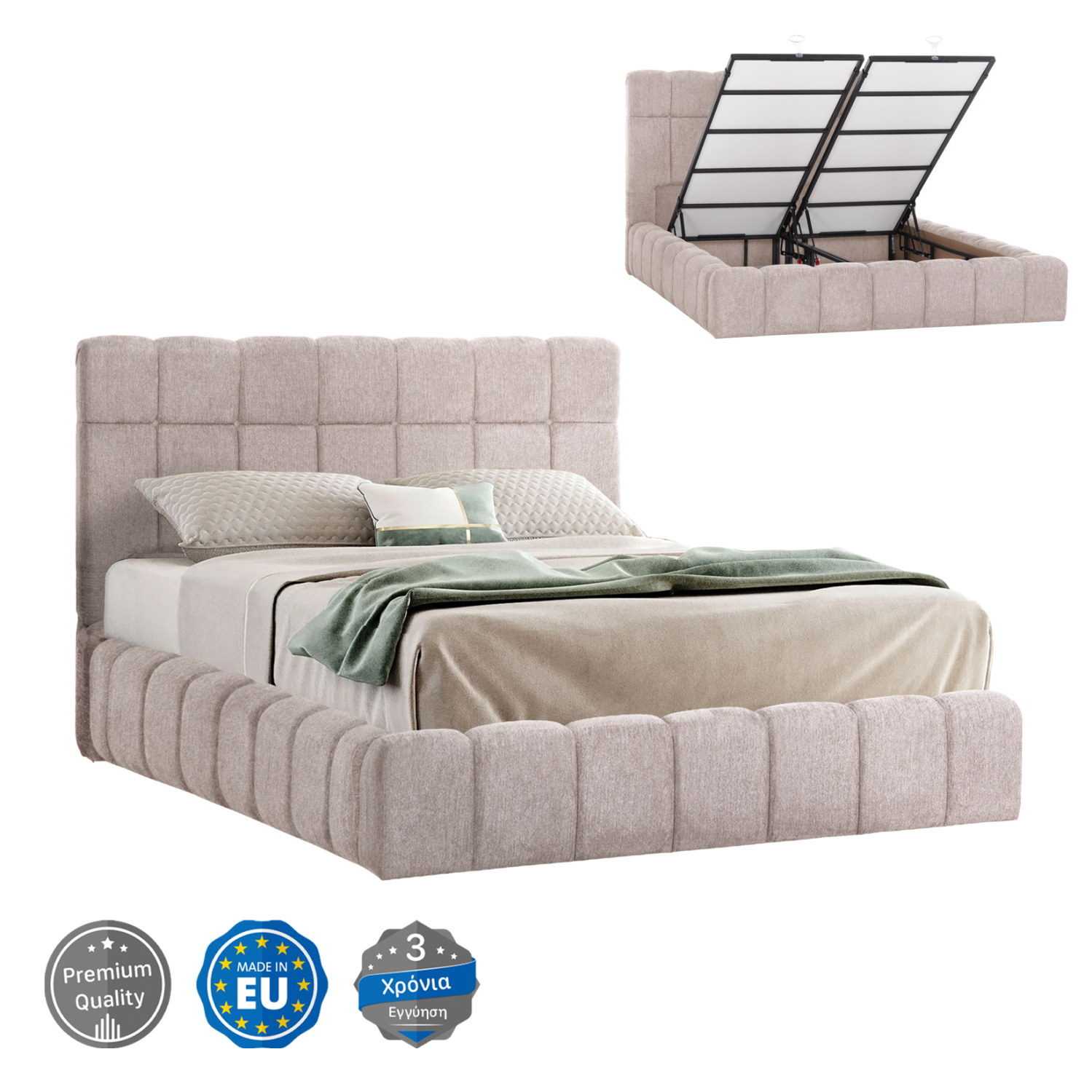 ΚΡΕΒΑΤΙ RAMON ΜΕ ΑΠΟΘ. ΧΩΡΟ HM720.10 ΥΦΑΣΜΑ TEDDY ΜΠΕΖ-ΓΙΑ ΣΤΡΩΜΑ 160x200εκ ΚΡΕΒΑΤΙ RAMON ΜΕ ΑΠΟΘ. ΧΩΡΟ HM720.10 ΥΦΑΣΜΑ TEDDY ΜΠΕΖ-ΓΙΑ ΣΤΡΩΜΑ 160x200εκ - Image 1