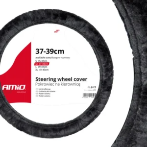 ΚΑΛΥΜΜΑ ΤΙΜΟΝΙΟΥ 37/39CM SWC-02 ΓΚΡΙ ΣΚΟΥΡΟ 01357