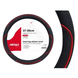 ΚΑΛΥΜΜΑ ΤΙΜΟΝΙΟΥ 37/39CM SWC-07 ΜΑΥΡΟ/ΚΟΚΚΙΝΕΣ ΡΑΦΕΣ AMiO – 1 ΤΕΜ. 01362