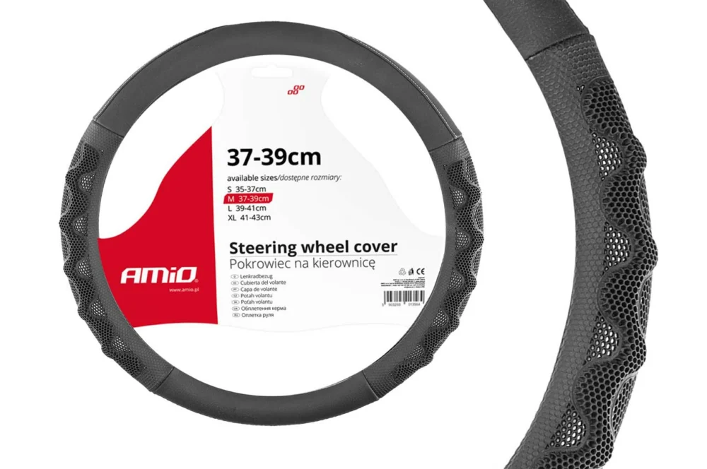 ΚΑΛΥΜΜΑ ΤΙΜΟΝΙΟΥ 37/39CM SWC-26 ΜΑΥΡΟ/ΓΚΡΙ ΚΑΛΥΜΜΑ ΤΙΜΟΝΙΟΥ 37/39CM SWC-26 ΜΑΥΡΟ/ΓΚΡΙ - Image 1