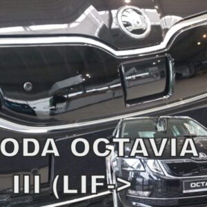 ΚΑΛΥΜΜΑ ΨΥΓΕΙΟΥ ΧΕΙΜΩΝΑ ΓΙΑ SKODA OCTAVIA 3 A7 2016+ ΑΠΟ ΕΥΚΑΜΠΤΟ ΦΙΜΕ ΠΛΑΣΤΙΚΟ HEKO - 1 ΤΕΜ. 04077