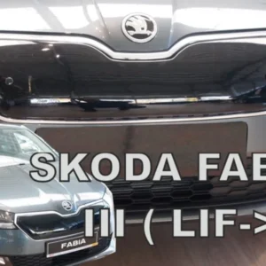 ΚΑΛΥΜΜΑ ΨΥΓΕΙΟΥ ΧΕΙΜΩΝΑ ΓΙΑ SKODA FABIA 2018+  ΑΠΟ ΕΥΚΑΜΠΤΟ ΦΙΜΕ ΠΛΑΣΤΙΚΟ HEKO - 1 ΤΕΜ. 04078