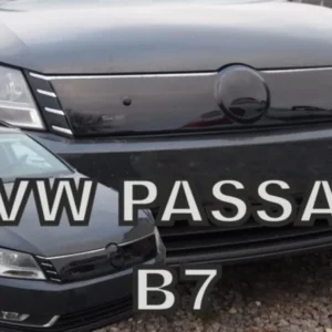 ΚΑΛΥΜΜΑ ΨΥΓΕΙΟΥ ΧΕΙΜΩΝΑ ΓΙΑ VW PASSAT B7 2010-2014  ΑΠΟ ΕΥΚΑΜΠΤΟ ΦΙΜΕ ΠΛΑΣΤΙΚΟ HEKO - 1 ΤΕΜ. 04079