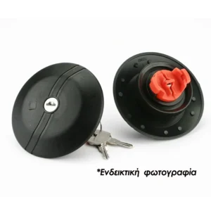 ΤΑΠΑ ΒΕΝΖΙΝΗΣ ΜΕ ΚΛΕΙΔΙ ΓΙΑ FIAT / ZASTAVA / AUTOBIANCHI FARMA - 1 τεμ. 067702