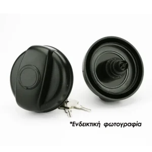 ΤΑΠΑ ΠΕΤΡΕΛΑΙΟΥ ΜΕ ΚΛΕΙΔΙ ΓΙΑ DAF /RENAULT /VOLVO FARMA - 1 τεμ. 067957