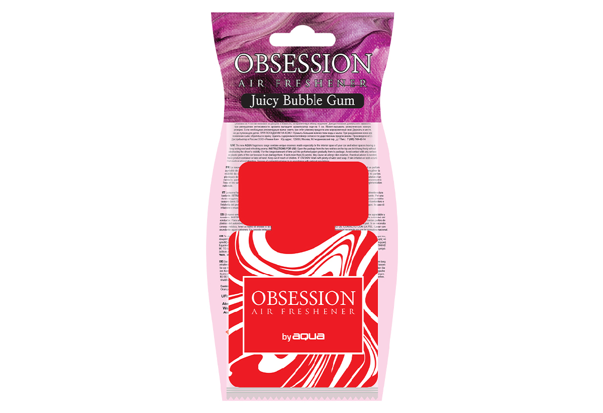 Aqua - ΑΡΩΜΑΤΙΚΟ ΑΥΤΟΚΙΝΗΤΟΥ ΚΡΕΜΑΣΤΟ ΜΕ ΑΡΩΜΑ ΤΣΙΧΛΟΦΟΥΣΚΑ (JUICY BUBBLE GUM) AQUA - 1 TEM. (10-671/AQ) Aqua - ΑΡΩΜΑΤΙΚΟ ΑΥΤΟΚΙΝΗΤΟΥ ΚΡΕΜΑΣΤΟ ΜΕ ΑΡΩΜΑ ΤΣΙΧΛΟΦΟΥΣΚΑ (JUICY BUBBLE GUM) AQUA - 1 TEM. (10-671/AQ) 10-671 - Image 1