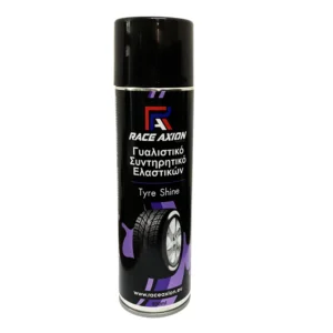 Γυαλιστικό και Συντηρητικό Σπρέι για Ελαστικά Race Axion 500 ml - 1 τεμ. 10-995
