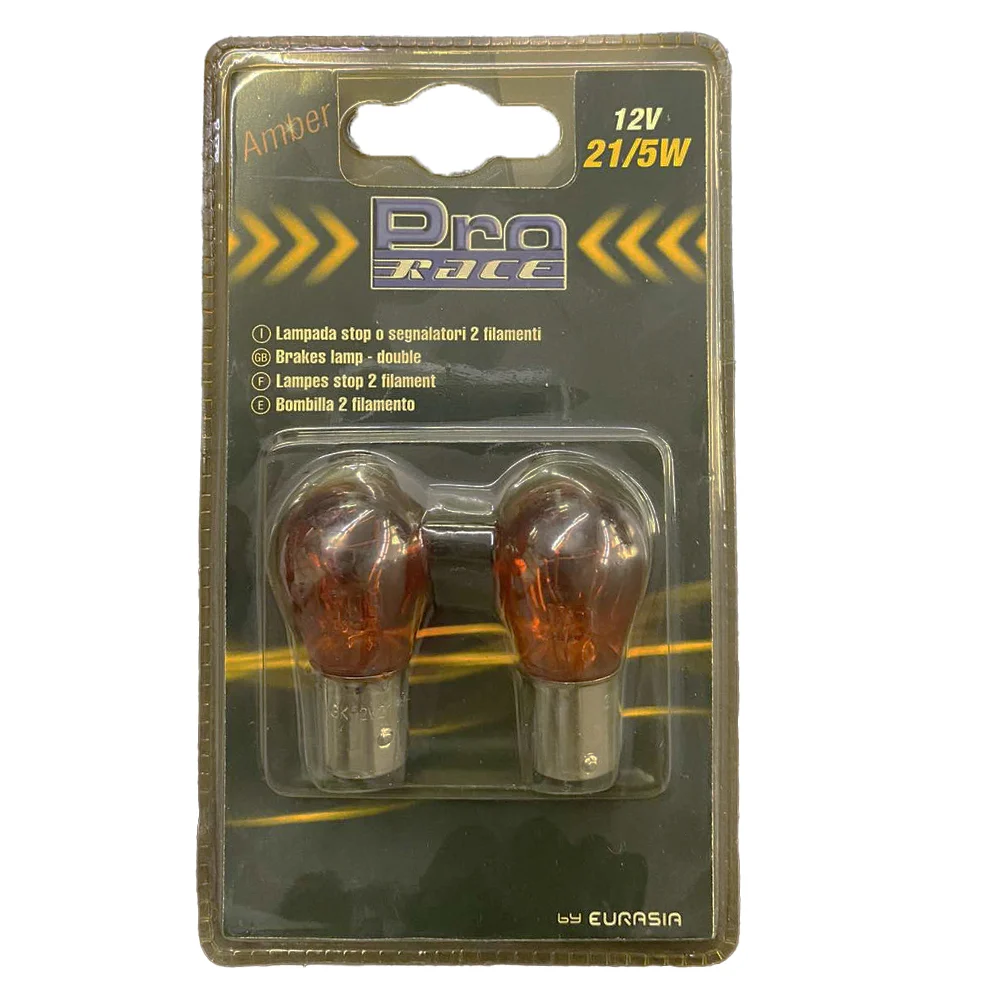 ΛΑΜΠΕΣ ΔΙΠΟΛΙΚΕΣ ΠΟΡΤΟΚΑΛΙ PRO-TYPE - 2 TEM ΛΑΜΠΕΣ ΔΙΠΟΛΙΚΕΣ ΠΟΡΤΟΚΑΛΙ PRO-TYPE - 2 TEM 13961 - Image 1