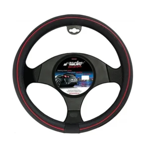 ΚΑΛΥΜΜΑ ΤΙΜΟΝΙΟΥ SPEED ΜΑΥΡΟ ΜΕ ΚΟΚΚΙΝΗ ΡΙΓΑ 37-39cm CVT/40