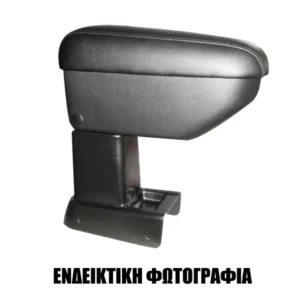 ΤΕΜΠΕΛΗΣ ΑΥΤΟΚΙΝΗΤΟΥ ΓΙΑ LANCIA YPSILON 2003-2011  S1 με βάση CIK - 1 τεμ. ARS1LACIK000652