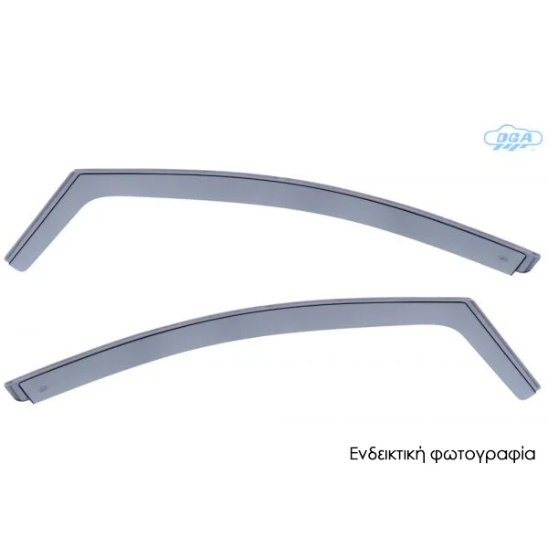 ΖΕΥΓΑΡΙ ΜΠΡΟΣΤΙΝΟΙ ΑΝΕΜΟΘΡΑΥΣΤΕΣ ΓΙΑ KIA CEED 5D 2012-2018 ΑΠΟ ΕΥΚΑΜΠΤΟ ΧΥΤΟ ΑΚΡΥΛΙΚΟ ΓΥΑΛΙ (CAST ACRYLIC GLASS) DGA - 2 ΤΕΜ. ΖΕΥΓΑΡΙ ΜΠΡΟΣΤΙΝΟΙ ΑΝΕΜΟΘΡΑΥΣΤΕΣ ΓΙΑ KIA CEED 5D 2012-2018 ΑΠΟ ΕΥΚΑΜΠΤΟ ΧΥΤΟ ΑΚΡΥΛΙΚΟ ΓΥΑΛΙ (CAST ACRYLIC GLASS) DGA - 2 ΤΕΜ. ANEM.DGA11523 - Image 1