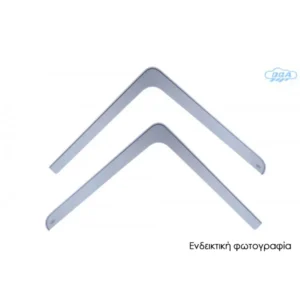 ΖΕΥΓΑΡΙ ΜΠΡΟΣΤΙΝΟΙ ΑΝΕΜΟΘΡΑΥΣΤΕΣ ΓΙΑ DAF XF EURO 6 2D 2014+ ΑΠΟ ΕΥΚΑΜΠΤΟ ΧΥΤΟ ΑΚΡΥΛΙΚΟ ΓΥΑΛΙ (CAST ACRYLIC GLASS) DGA - 2 ΤΕΜ. ANEM.DGA31012