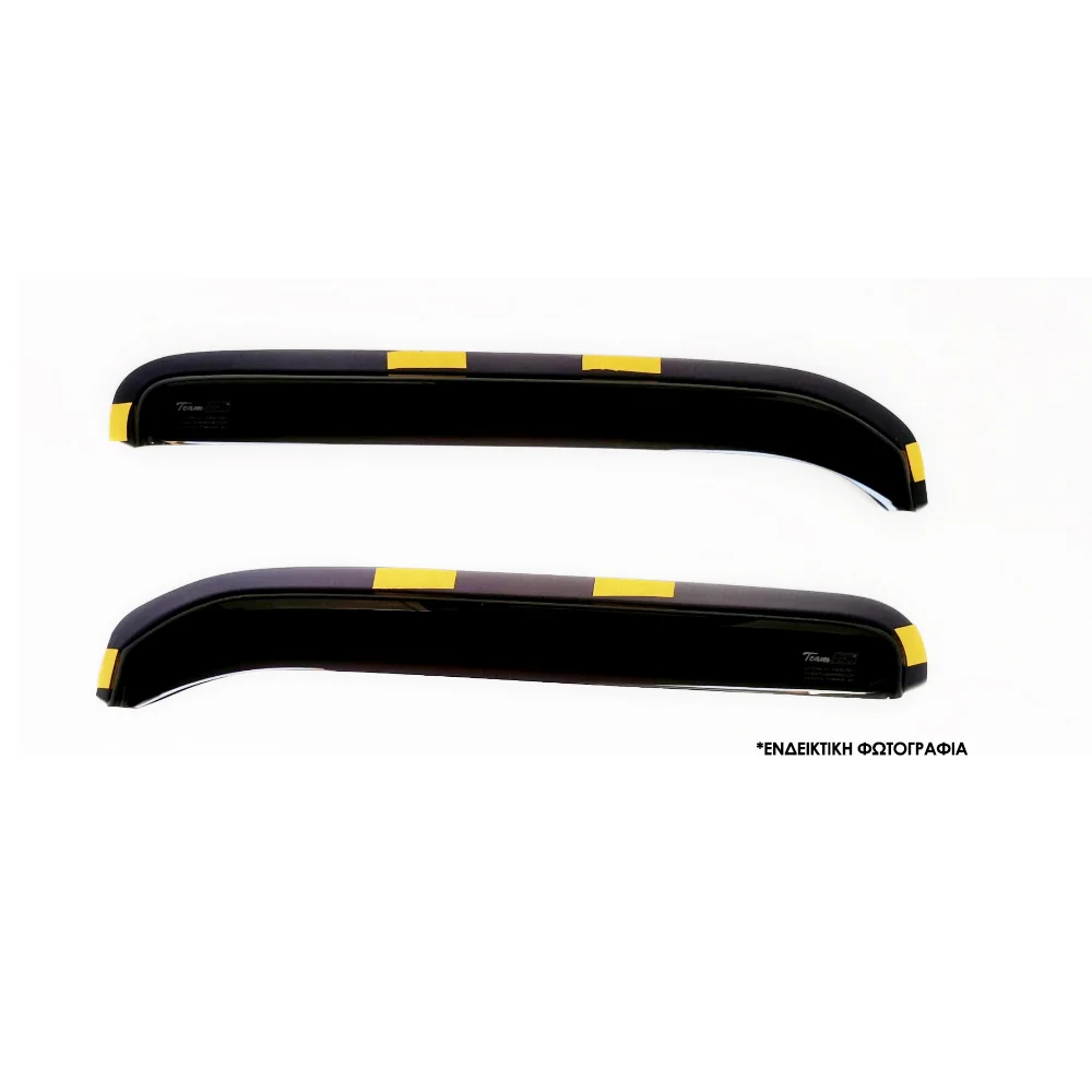 ΑΝΕΜΟΘΡΑΥΣΤΕΣ ΓΙΑ LADA NIVA 1600 1987-2000 2D ΜΕ ΦΙΝΙΣΤΡΙΝΙ ΚΟΝΤΟ - ΑΝΟΙΓΟΜΕΝΟ ΠΑΡΑΘΥΡΑΚΙ ΖΕΥΓΑΡΙ ΑΠΟ ΕΥΚΑΜΠΤΟ ΦΙΜΕ ΠΛΑΣΤΙΚΟ HEKO - 2 ΤΕΜ. ΑΝΕΜΟΘΡΑΥΣΤΕΣ ΓΙΑ LADA NIVA 1600 1987-2000 2D ΜΕ ΦΙΝΙΣΤΡΙΝΙ ΚΟΝΤΟ - ΑΝΟΙΓΟΜΕΝΟ ΠΑΡΑΘΥΡΑΚΙ ΖΕΥΓΑΡΙ ΑΠΟ ΕΥΚΑΜΠΤΟ ΦΙΜΕ ΠΛΑΣΤΙΚΟ HEKO - 2 ΤΕΜ. 24301 - Image 1