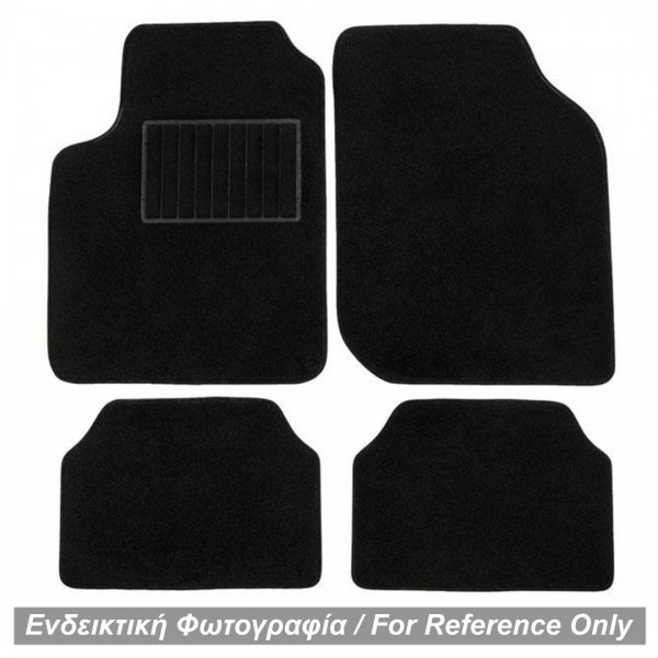 ΜΑΡΚΕ ΠΑΤΑΚΙΑ ΜΟΚΕΤΑ ΓΙΑ AUDI A3 2003+ ΜΑΥΡΑ - 4ΤΕΜ. ΜΑΡΚΕ ΠΑΤΑΚΙΑ ΜΟΚΕΤΑ ΓΙΑ AUDI A3 2003+ ΜΑΥΡΑ - 4ΤΕΜ. ΠΑΤ.10215/BLACK-RX - Image 1