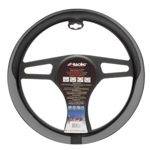 ΚΑΛΥΜΜΑ ΤΙΜΟΝΙΟΥ TIDY ΜΑΥΡΟ/ΓΚΡΙ 37-39cm CVT/43GR