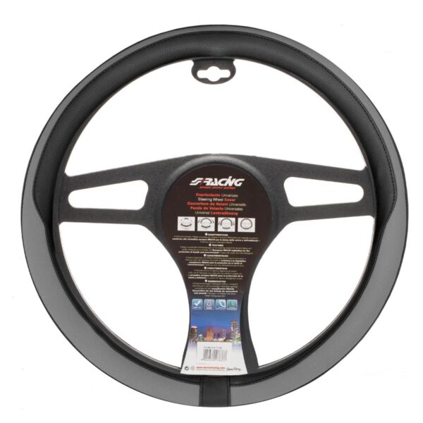 ΚΑΛΥΜΜΑ ΤΙΜΟΝΙΟΥ TIDY ΜΑΥΡΟ/ΓΚΡΙ 37-39cm CVT/43GR