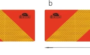 ΑΝΑΚΛΑΣΤΗΡΕΣ ΦΟΡΤΗΓΟΥ ΚΟΚΚΙΝΟ/ΚΙΤΡΙΝΟ 565x140mm ΑΛΟΥΜΙΝΙΟΥ 2ΤΕΜ.