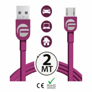 ΚΑΛΩΔΙΟ USB 2 ΣΕ 1 FIFO MICRO USB 213 cm (ΦΟΡΤΙΣΗΣ/ΣΥΓΧΡΟΝΙΣΜΟΥ) 60418