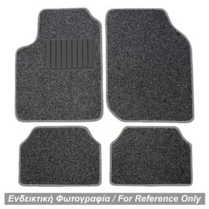 ΜΑΡΚΕ ΠΑΤΑΚΙΑ ΜΟΚΕΤΑ ΓΙΑ CITROEN SAXO (ΓΚΡΙ) - 4 ΤΕΜ.