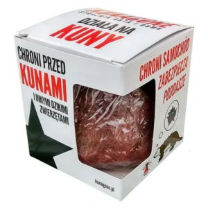 ΑΠΩΘΗΤΙΚΟ ΤΡΩΚΤΙΚΩΝ - ΚΟΥΝΑΒΙΩΝ AMiO – 1 ΤΕΜ. KUN02PL