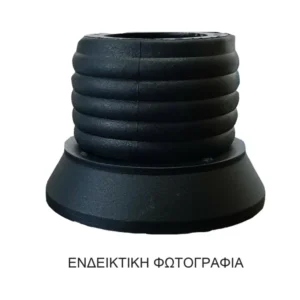 ΚΩΝΟΣ ΤΙΜΟΝΙΟΥ OMP 6ΤΡΥΠΟΣ ΓΙΑ INNOCENTI MINI  3cilindri  1982+ ODIN43