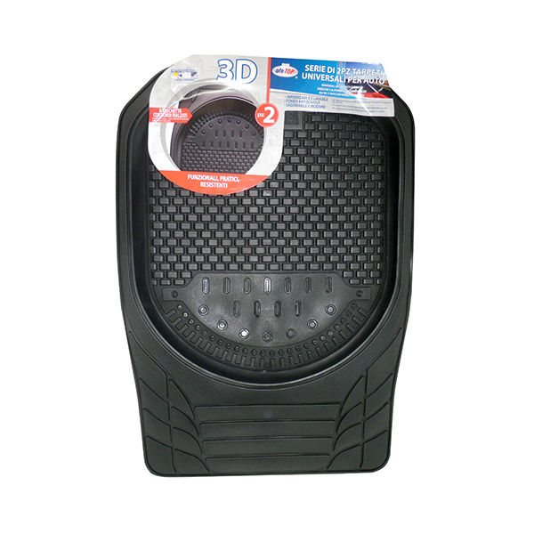 ΠΑΤΑΚΙΑ ΣΚΑΦΗ PVC 3D MAXI 2ΤΕΜ 70 ΠΑΤΑΚΙΑ ΣΚΑΦΗ PVC 3D MAXI 2ΤΕΜ 70,2 x 50cm 0004589OT150 - Image 1