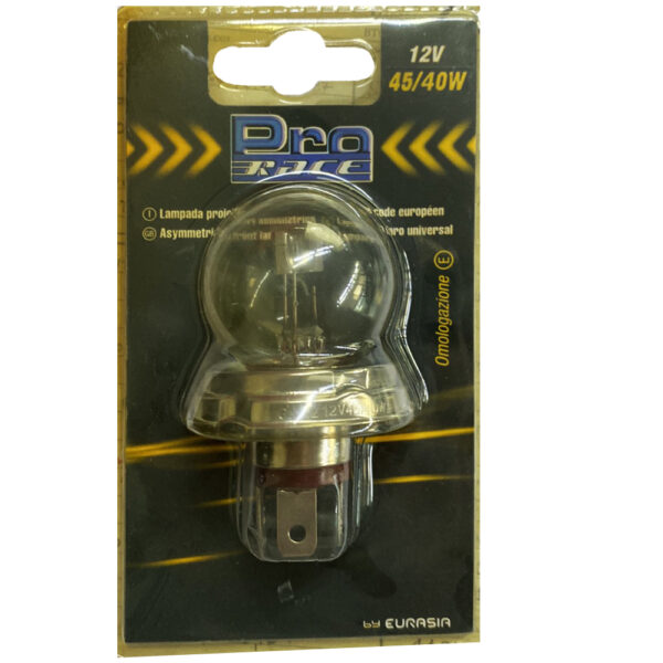 ΛΑΜΠΑ ΑΣΥΜΜΕΤΡΗ R2 12V 45/40W 1 τεμ PRO.13821