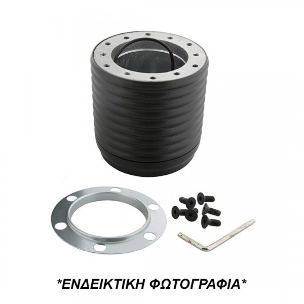 ΚΩΝΟΣ ΤΙΜΟΝΙΟΥ ΓΙΑ MERCEDES BENZ-PUCH E190 W201 12/1982+ LUISI ΚΩΝΟΣ ΤΙΜΟΝΙΟΥ ΓΙΑ MERCEDES BENZ-PUCH E190 W201 12/1982+ LUISI P4204 - Image 1