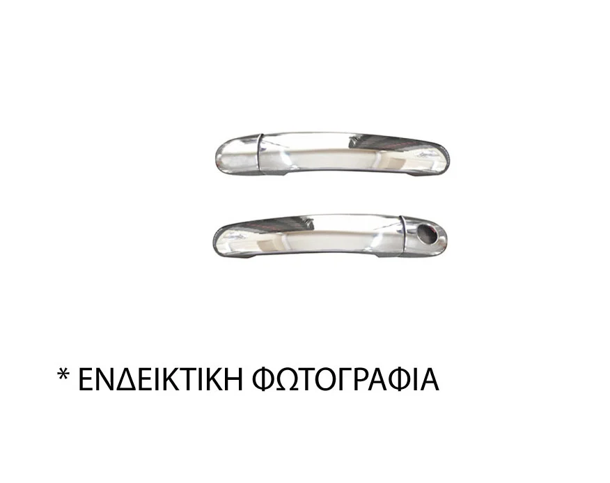 ΧΕΡΟΥΛΙΑ ΠΟΡΤΑΣ ΓΙΑ SEAT LEON 5D 1998-2005 ΧΡΩΜΙΟ ΜΕΤΑΛΛΙΚΑ ΧΕΡΟΥΛΙΑ ΠΟΡΤΑΣ ΓΙΑ SEAT LEON 5D 1998-2005 ΧΡΩΜΙΟ ΜΕΤΑΛΛΙΚΑ - Image 1