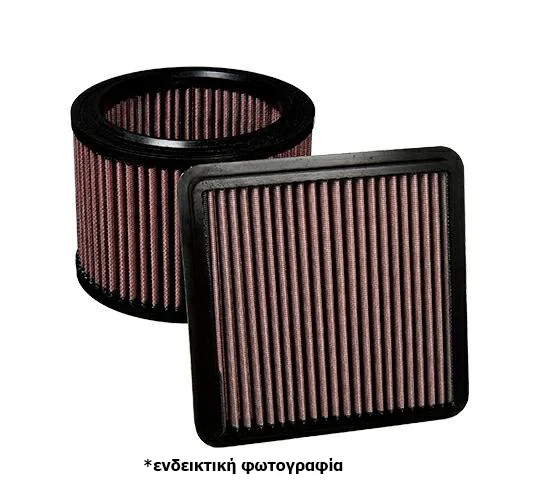 247Χ195Χ35 ΦΙΛΤΡΟ ΑΕΡΟΣ RACING SIMONI RACING - 1 TEM 247Χ195Χ35 ΦΙΛΤΡΟ ΑΕΡΟΣ RACING SIMONI RACING - 1 TEM SR2104 - Image 1