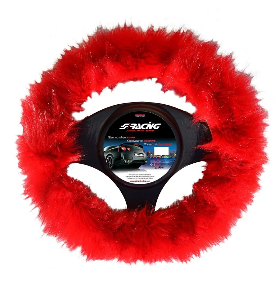 ΚΑΛΥΜΜΑ ΤΙΜΟΝΙΟΥ ΓΟΥΝΙΝΟ ΚΟΚΚΙΝΟ 37-39 ΚΑΛΥΜΜΑ ΤΙΜΟΝΙΟΥ ΓΟΥΝΙΝΟ ΚΟΚΚΙΝΟ 37-39 CVT/57R - Image 1