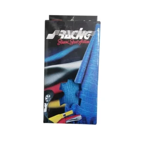 ΦΟΥΣΚΑ ΧΕΙΡΟΦΡΕΝΟΥ ΜΠΛΕ S7111