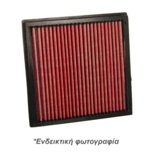 ΦΙΛΤΡΟ ΑΕΡΟΣ RACING 420 Χ 190 Χ 30 mm (ΤΕΤΡΑΓΩΝΟ ΜΕ ΧΕΡΟΥΛΙ) SR1521