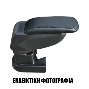 ΤΕΜΠΕΛΗΣ ΑΥΤΟΚΙΝΗΤΟΥ ΓΙΑ AUDI A1 2010+  S2 με βάση CIK - 1 τεμ. ARS3AUCIK00009