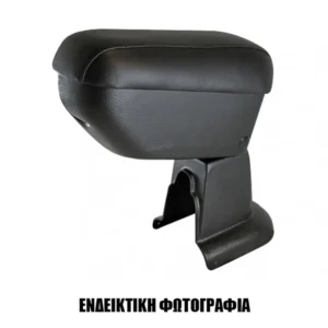 ΤΕΜΠΕΛΗΣ ΑΥΤΟΚΙΝΗΤΟΥ ΓΙΑ LANCIA YPSILON 2003-2011 ΜΕ ΑΝΑΚΛΙΣΗ (ΜΑΥΡΟ/ΔΕΡΜΑΤΙΝΗ) CIK - 1 τεμ. AR2LACIK00652