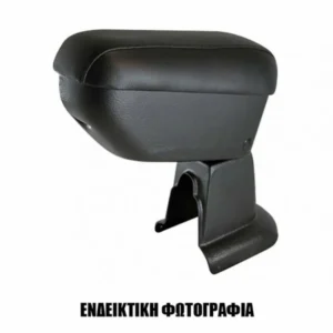 ΤΕΜΠΕΛΗΣ ΑΥΤΟΚΙΝΗΤΟΥ ΓΙΑ DACIA SANDERO III / SANDERO STEPWAY 2020+ ΜΕ ΑΝΑΚΛΙΣΗ (ΜΑΥΡΟ/ΔΕΡΜΑΤΙΝΗ) CIK - 1 τεμ. AR2DACIK00211