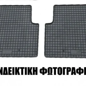 ΜΑΡΚΕ ΠΑΤΑΚΙΑ ΣΕ ΣΚΑΦΗ ΛΑΣΤΙΧΟ ΓΙΑ RENAULT EXPRESS 2D 2021+ ΣΕ ΜΑΥΡΟ ΧΡΩΜΑ ΜΕ ΚΟΥΜΠΩΜΑΤΑ CIK - 2 ΤΕΜ. RM.RE.0023