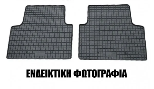 ΜΑΡΚΕ ΠΑΤΑΚΙΑ ΣΕ ΣΚΑΦΗ ΛΑΣΤΙΧΟ ΓΙΑ RENAULT EXPRESS 2D 2021+ ΣΕ ΜΑΥΡΟ ΧΡΩΜΑ ΜΕ ΚΟΥΜΠΩΜΑΤΑ CIK - 2 ΤΕΜ. ΜΑΡΚΕ ΠΑΤΑΚΙΑ ΣΕ ΣΚΑΦΗ ΛΑΣΤΙΧΟ ΓΙΑ RENAULT EXPRESS 2D 2021+ ΣΕ ΜΑΥΡΟ ΧΡΩΜΑ ΜΕ ΚΟΥΜΠΩΜΑΤΑ CIK - 2 ΤΕΜ. RM.RE.0023 - Image 1