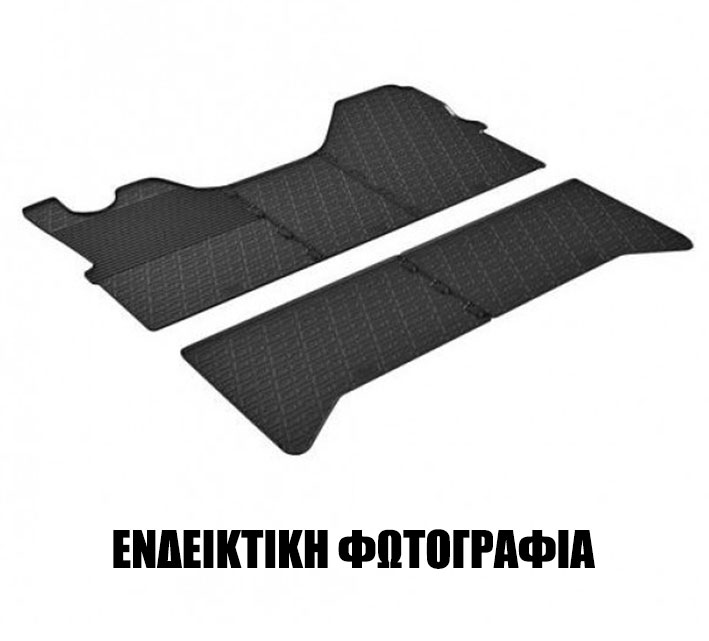 ΜΑΡΚΕ ΠΑΤΑΚΙΑ ΓΙΑ IVECO DAILY 2014+ ΛΑΣΤΙΧΟ ΣΕ ΜΑΥΡΟ ΧΡΩΜΑ ΧΩΡΙΣ ΚΟΥΜΠΩΜΑΤΑ CIK - 2 ΤΕΜ. ΜΑΡΚΕ ΠΑΤΑΚΙΑ ΓΙΑ IVECO DAILY 2014+ ΛΑΣΤΙΧΟ ΣΕ ΜΑΥΡΟ ΧΡΩΜΑ ΧΩΡΙΣ ΚΟΥΜΠΩΜΑΤΑ CIK - 2 ΤΕΜ. RMCIKIVE00001 - Image 1